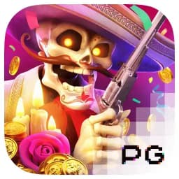 qiqibudy: Wild Bandito